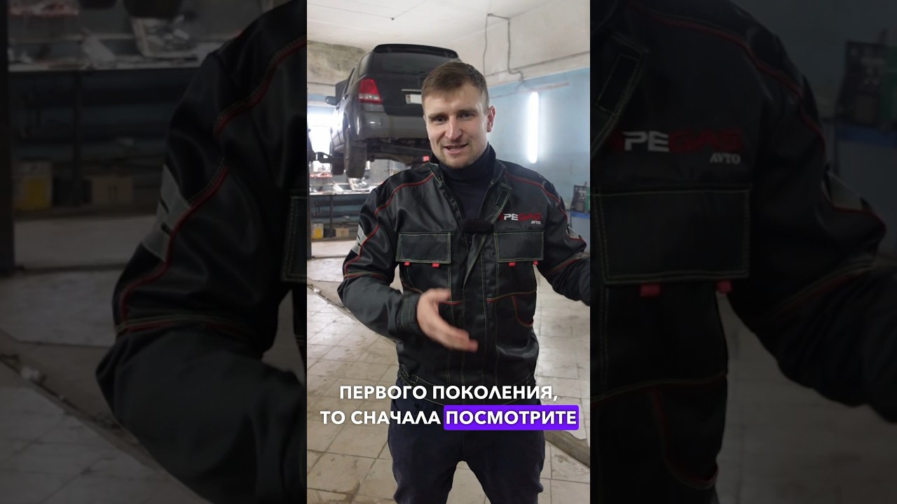 ОЧЕНЬ плохая ситуация с Kia Sorento