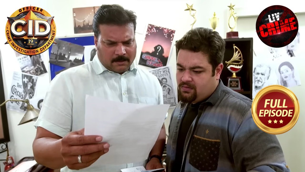 एक Assistant Director की Details देखकर क्यों चौंक गया Daya? | Drama |CID |16 July 2023 |Full Episode