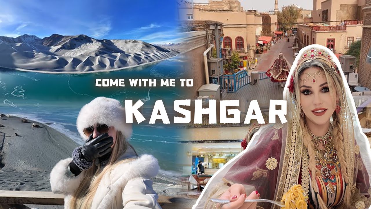 Поехали со мной в Кашгар, Синьцзян - КИТАЙ🇨🇳🕌(мое первое видео на YouTube)