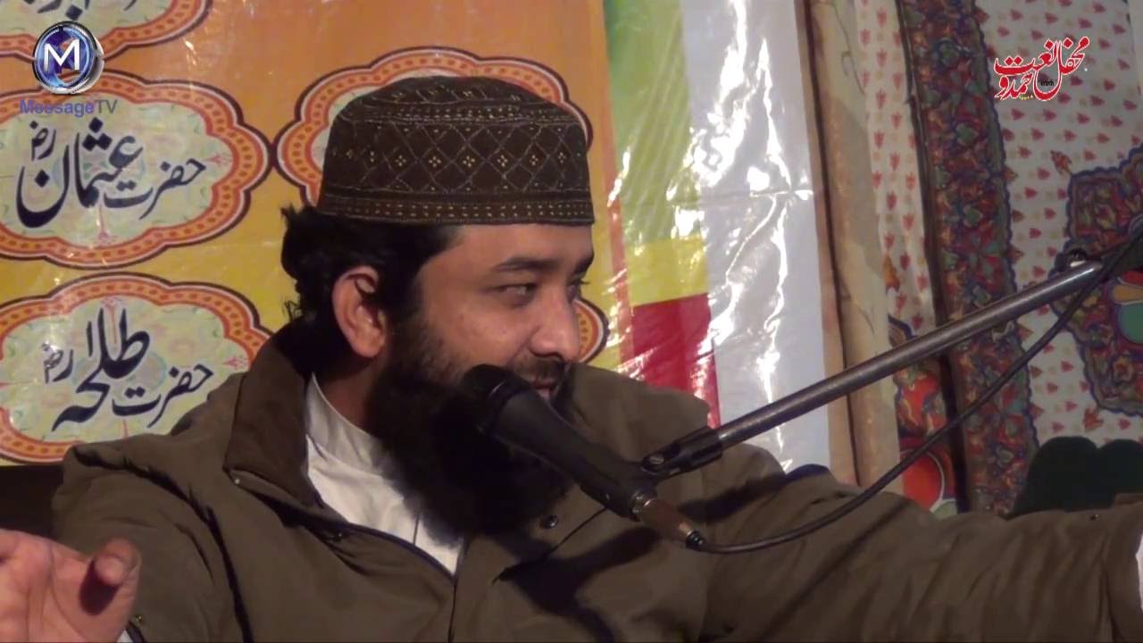 Mefil e Hamd o Nat Okarha محفلِ حمد و نعت اوکاڑہ 2015