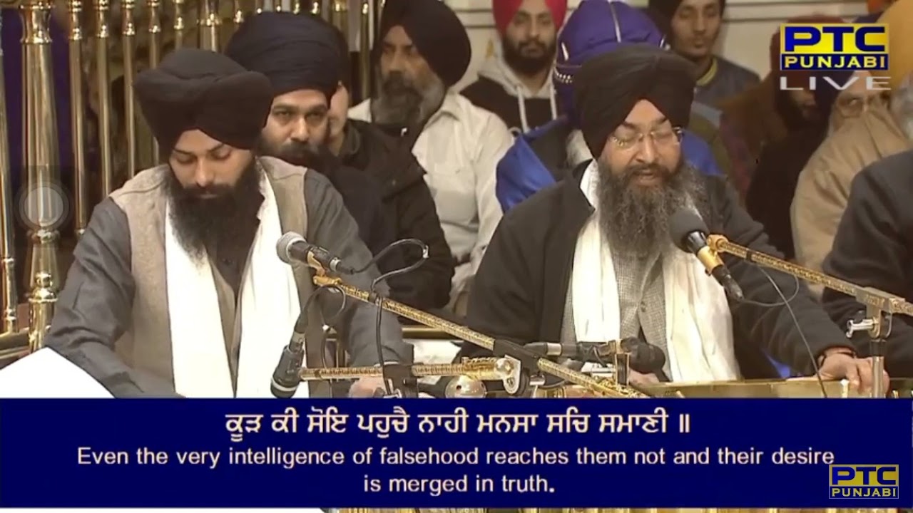 Janam Ratan Jinee Khateya Bhale se Vanjaare