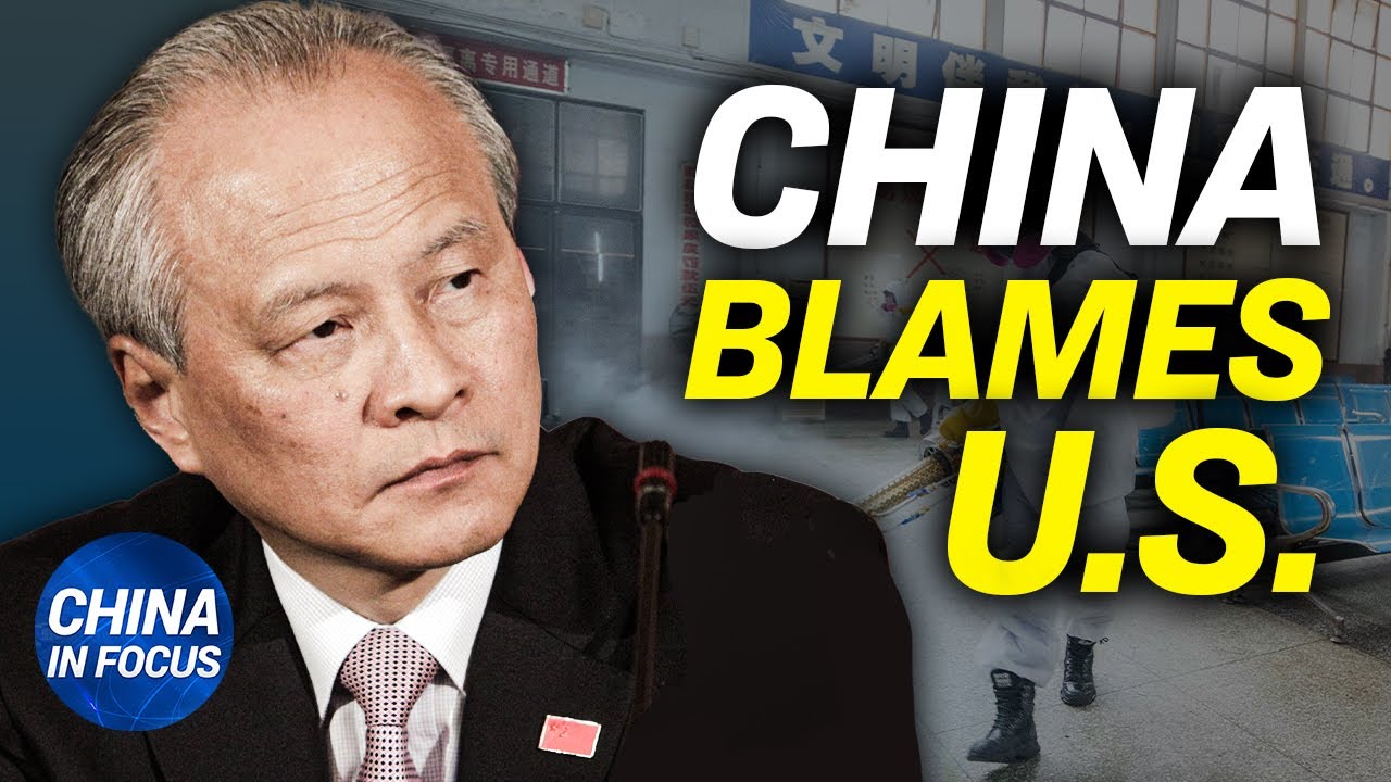 Chinese diplomat blames US for virus; CCP official: beat petitioners, show no mercy