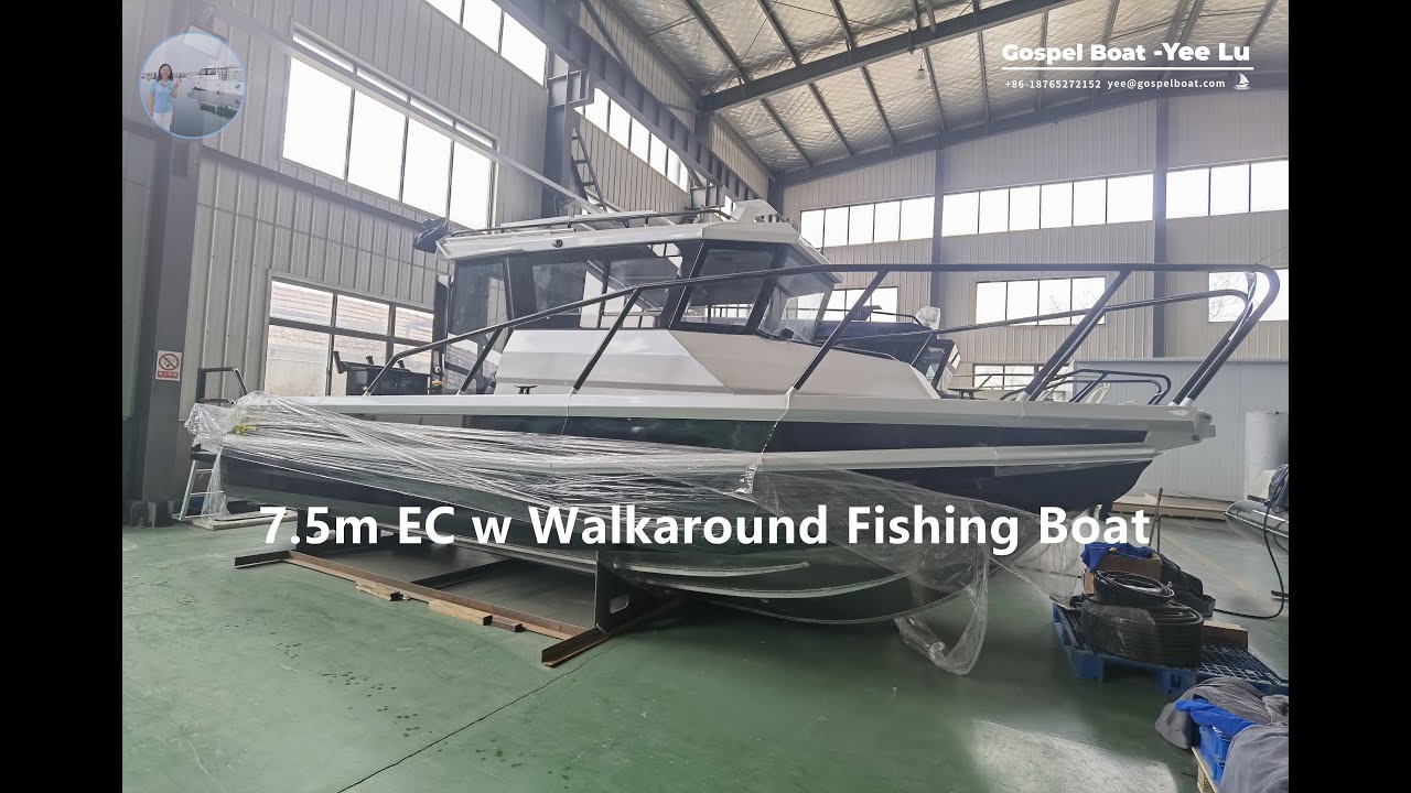 Gospel Boat 7.5m Easy Craft with Walkaround Fishing Boat