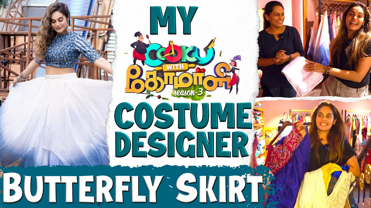 My Favourite Butterfly Skirt 🦋 | CWC Costume Designer | Shrutika Arjun