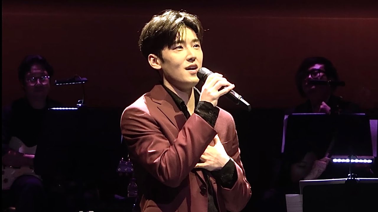 230304 Salut (Joe Dassin) [🇫🇷고은성 (Eunsung Ko) 콘서트🎶]