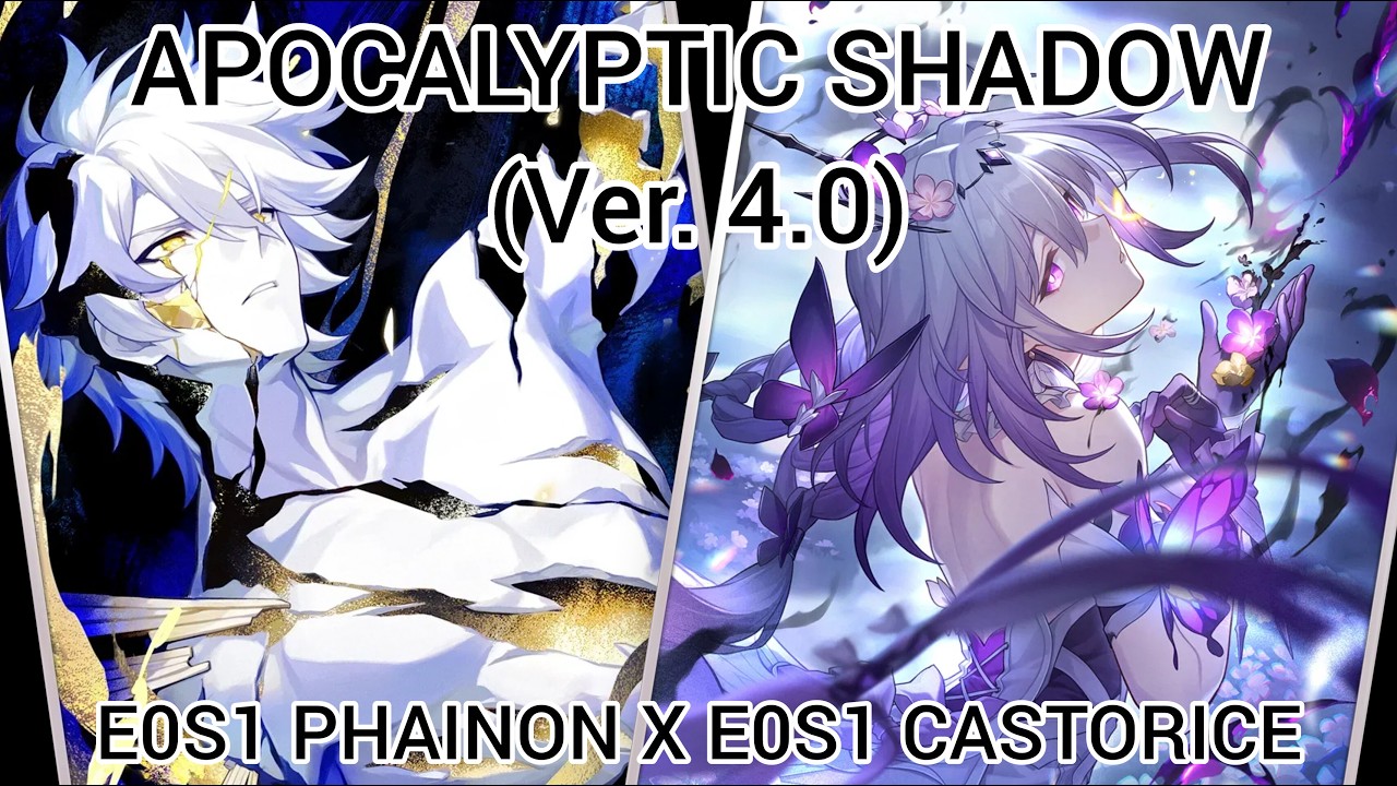 Ver. 4.0 Apocalyptic Shadow : Dominance of Netherveil