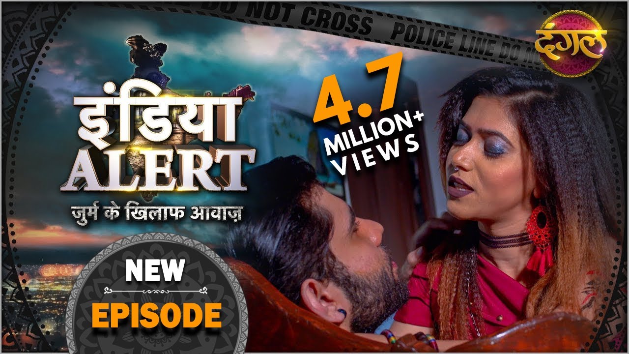 India Alert || New Episode 306 || Rishton Ka Khoon ( रिश्तों का खून ) || Dangal TV Channel
