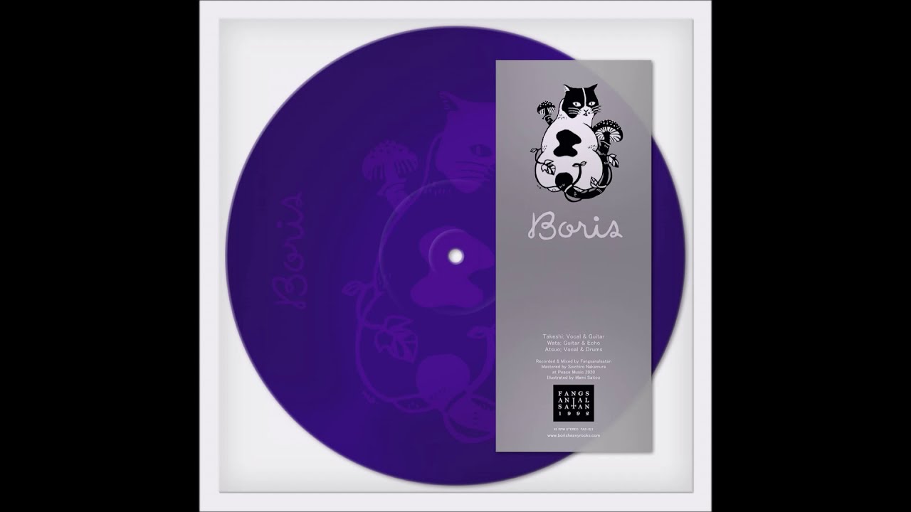 Boris - “Boris” (a Melvins’ song cover)