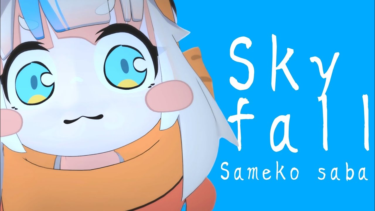 Sameko Saba Sings 