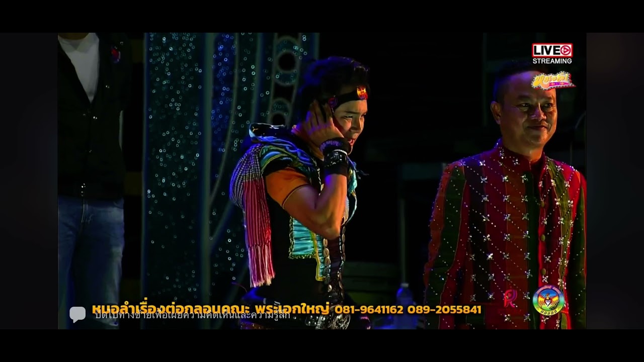 หลีกทางให้เธอ ลูกแพรอุไรพร-ไหมไทยหัวใจศิลป์ ในวันเปิดฤดูกาลวงพระเอกใหญ่