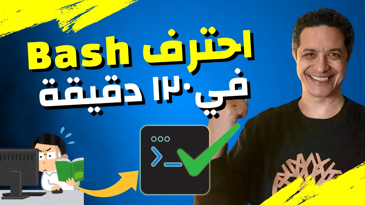 Bash scripting for DevOps masterclass (Arabic)
