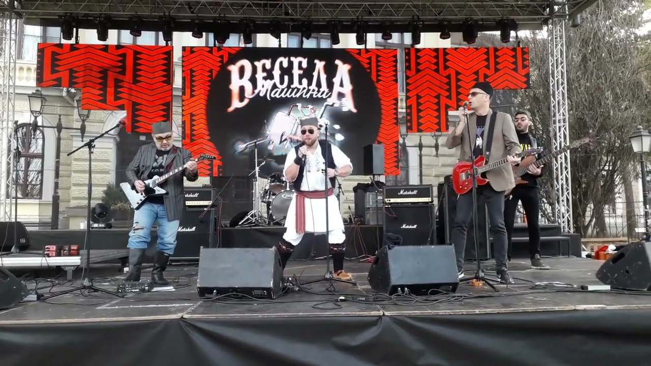 Vesela masina - Drma drma plovak