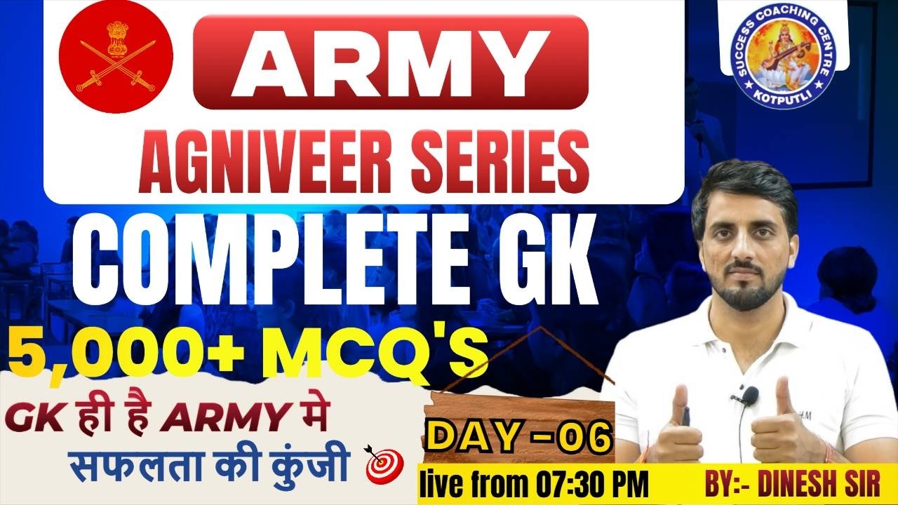 Indian Army 2026 Class | Top 5000+ Question's I Day 06 l Indian Army Exam| By:- Dinesh Sir