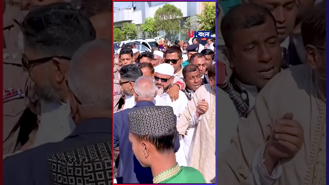 মন্ত্রী হয়ে প্রথমেই সিলেটে আসলেন আরিফুল হক #news #Sylhet  || UBL TV