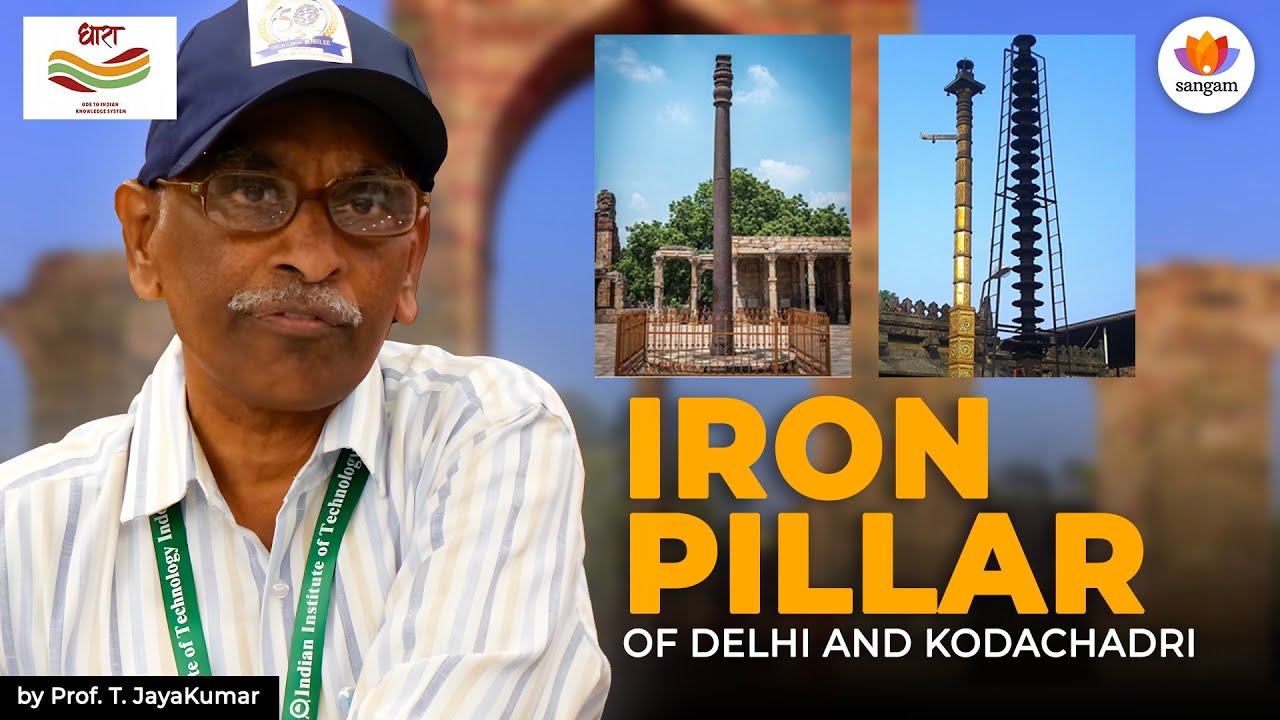 Ancient Indian Metallurgy EXPOSED: 2000-Year-Old Iron Pillar Secrets Revealed by IIT Professor