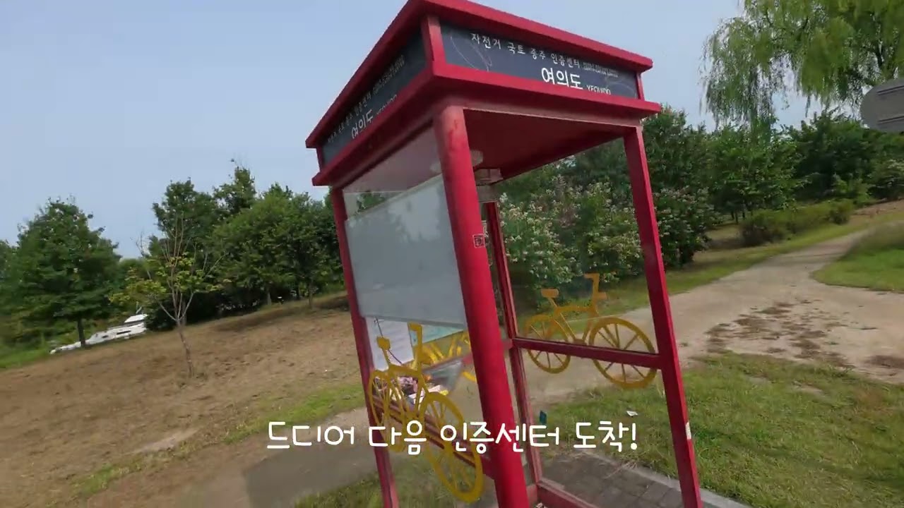 2025.10RIDING IN SEOUL （上）韩囧