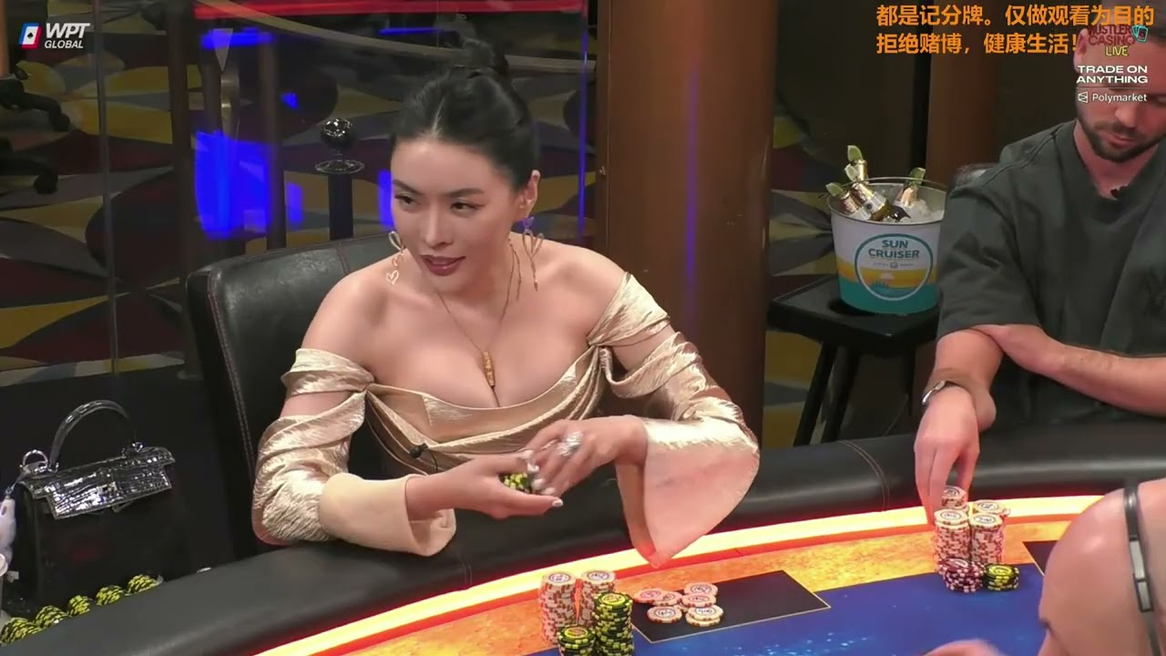 英国职牌视角）大光头难得来Hustler高额现金桌（3）大光头融入Hustler，面对Britney的all-in，轻松call住。大光头、Britney等