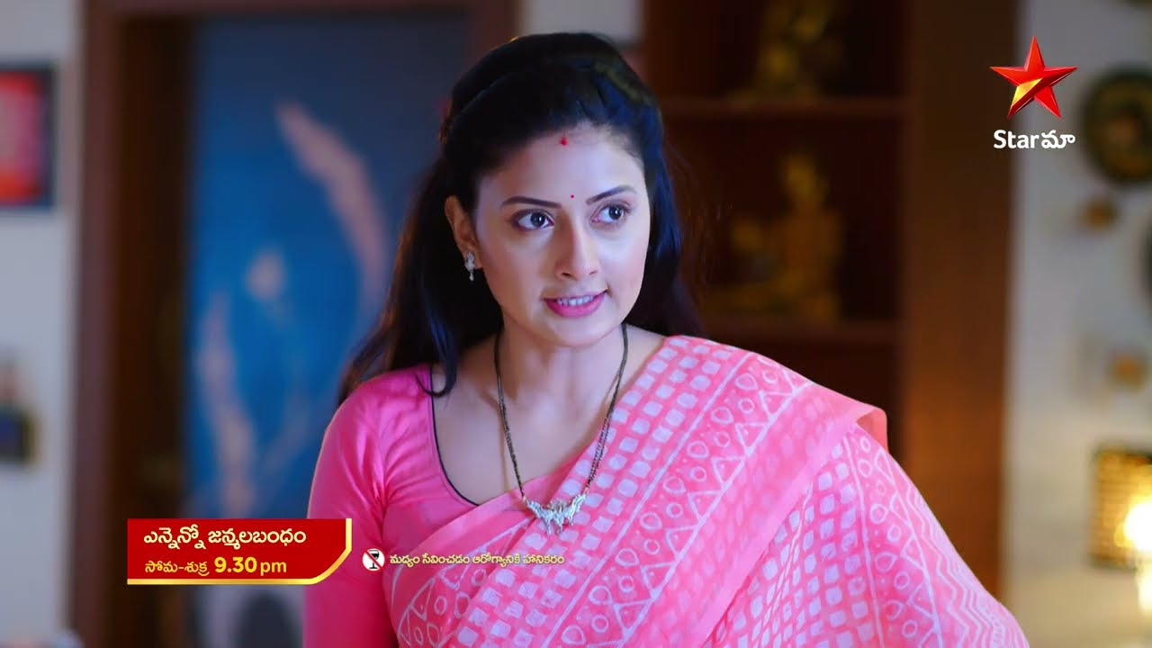 Ennenno Janmala Bandham - Promo | 9th June 2023 | Star Maa Serials | Mon-Fri at 9.30 pm | Star Maa