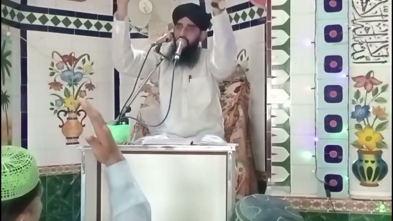 Klam Sultan Baho Allama Jameel Qadri Sultani #sultanbahoo #newklam