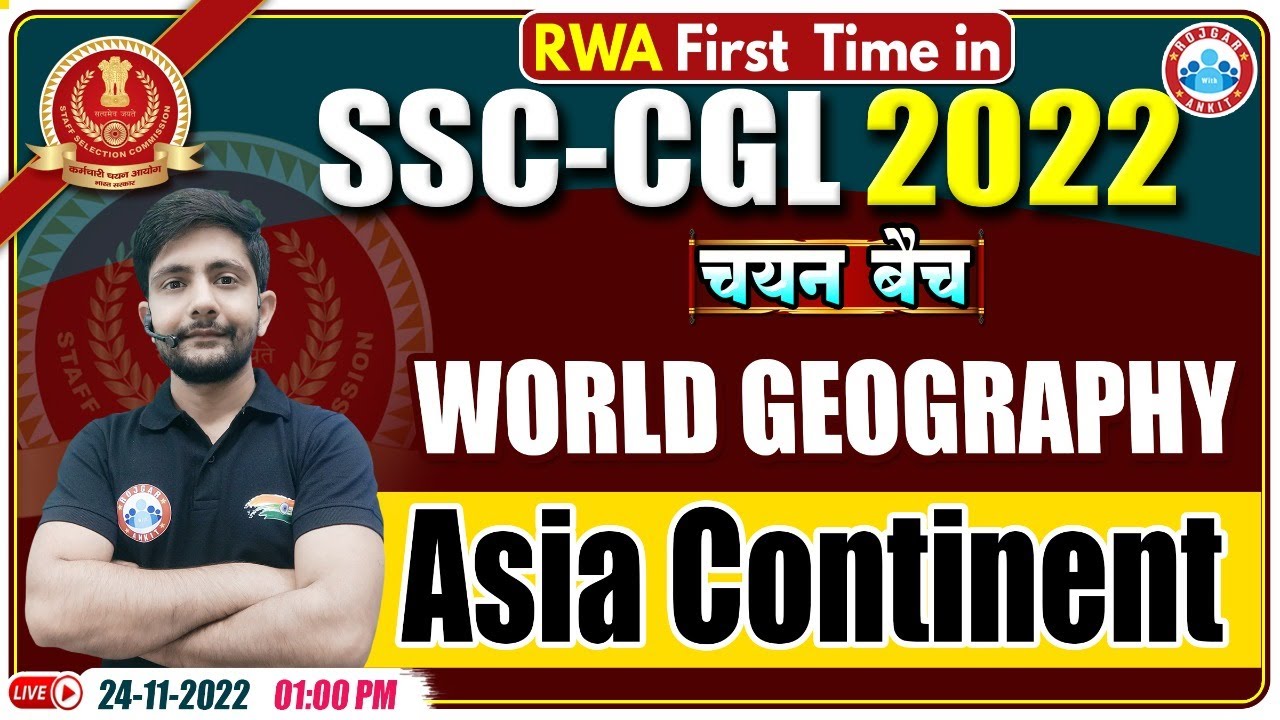 Asia Continent | एशिया महाद्वीप | SSC CGL Geography Class | World Geography For SSC CGL