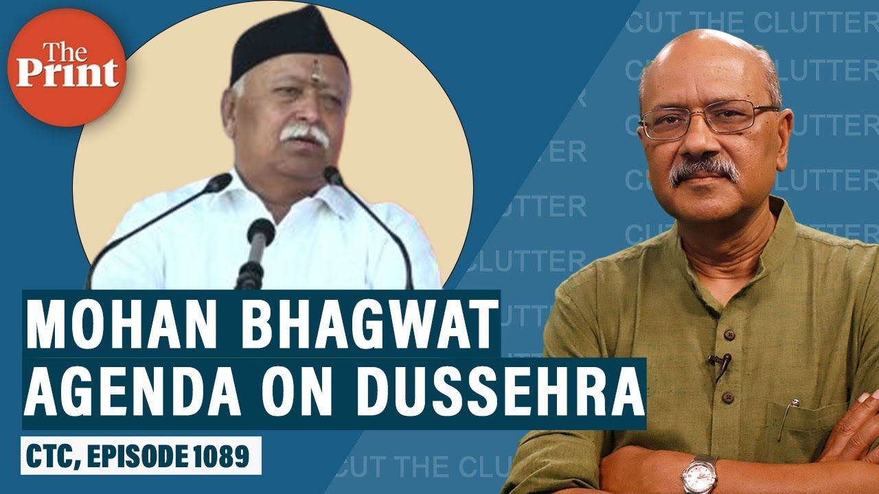 Mohan Bhagwat speaks on RSS’s Muslim outreach, joblessness, language & 'population imbalance'