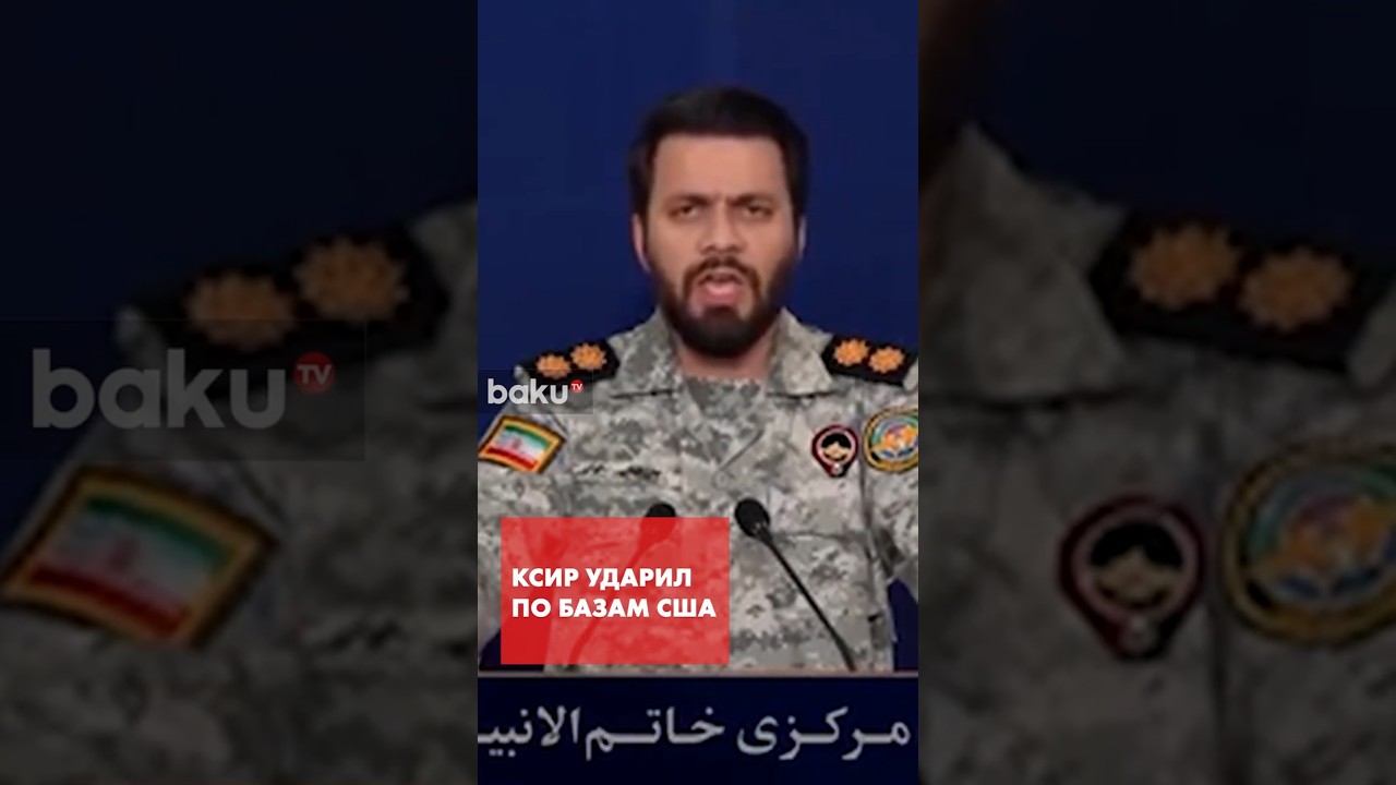 Зольфагари о 63-й волне операции 