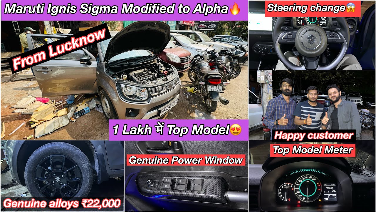 MARUTI IGNIS 2023 MODIFIED🔥IGNIS BASE MODEL MODIFICATION🔥IGNIS GENUINE POWER WINDOW,ALLOYS,METER🔥