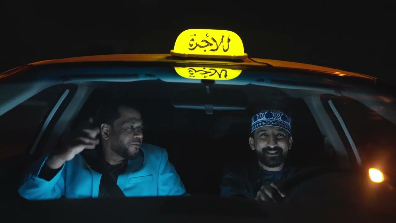 وصية ابونا | الحلقة الاولى