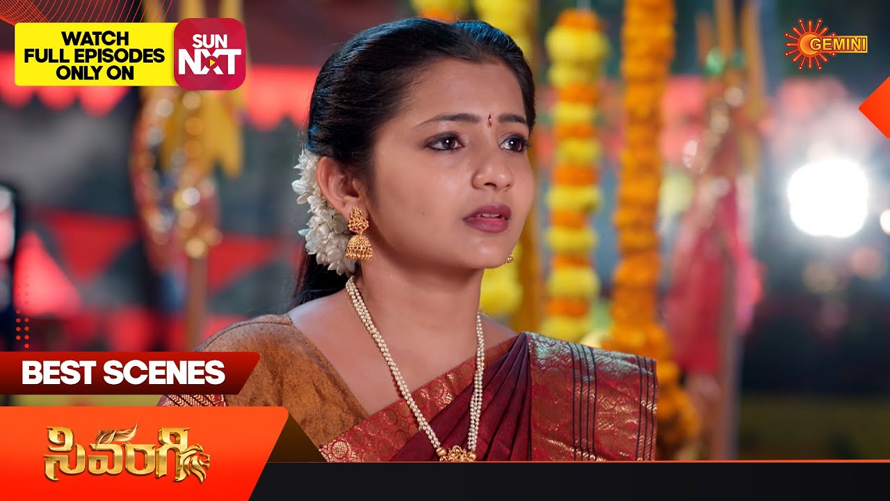 Sivangi - Best Scenes | 25 Dec 2024 | Gemini TV | Telugu Serial