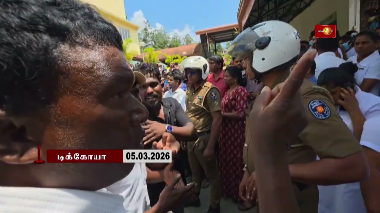 யுவதியின் சடலத்தை பாலியல் துஷ்பிரயோகத்திற்கு உட்படுத்தியவர்களை கைது செய்யக்கோரி ஆர்ப்பாட்டம்