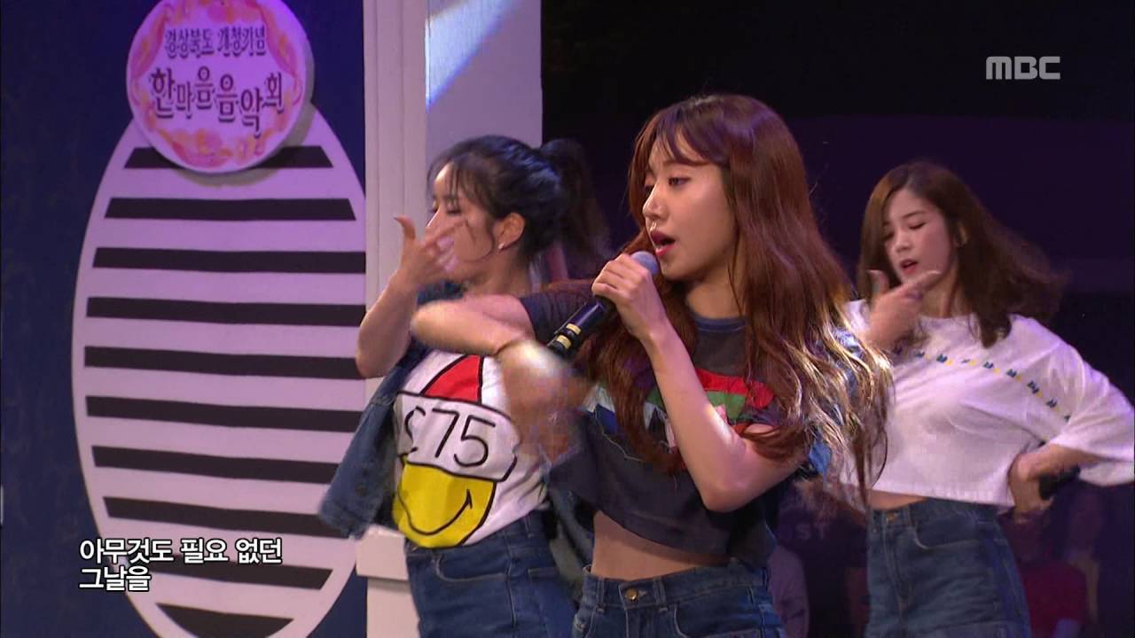 160605 MBC Inauguration Music Festival Apink- Mr Chu, LUV