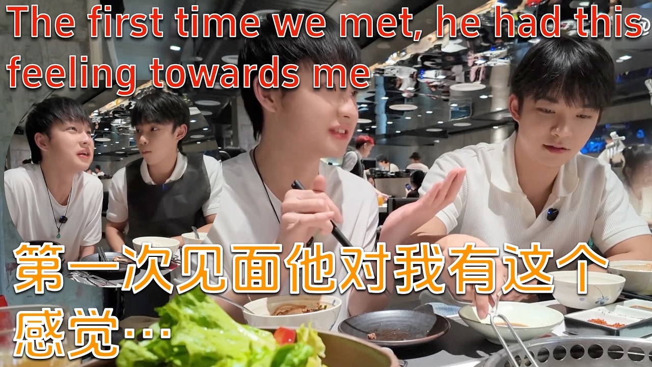 The first time we met, he had this feeling towards me… #bl #bltiktok #lgbt #gay #boylove #vlog #fyp