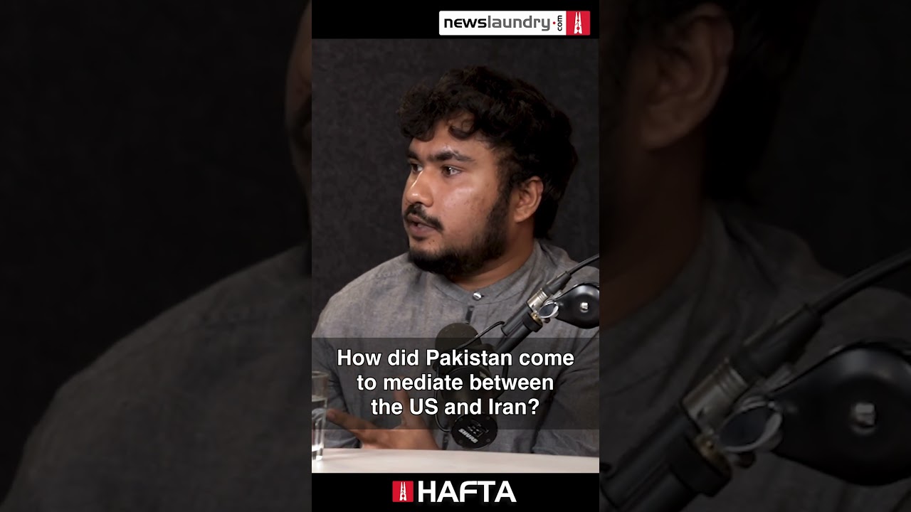 Defence expert Bashir Ali Abbas on how Pakistan became the mediator for the US-Iran ceasefire