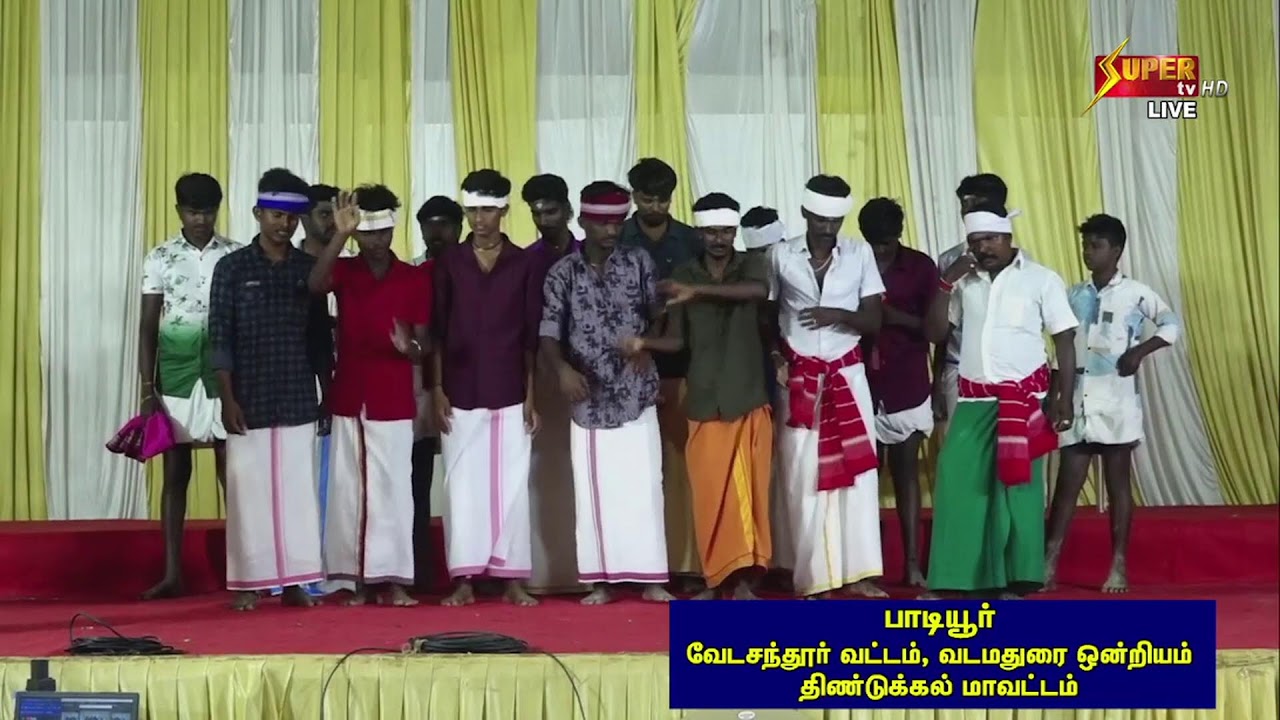 திண்டுக்கல் அருகே வடமதுரை ஒன்றியம் பாடியூர் ஸ்ரீ அக்கம்மாள் திருக்கோயில்  திருமஞ்சன உற்சவ விழா
