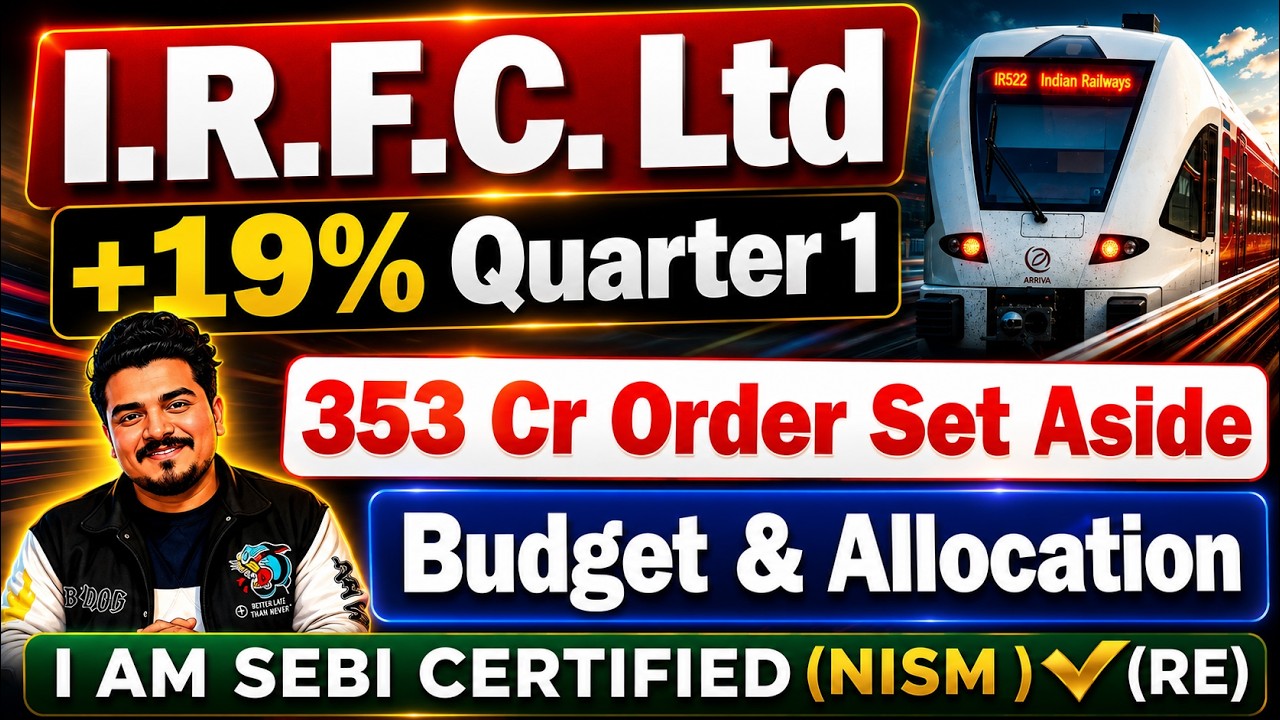 IRFC Q1 Result Today | IRFC Share Latest News | IRFC Share Latest News Today | IRFC Latest News