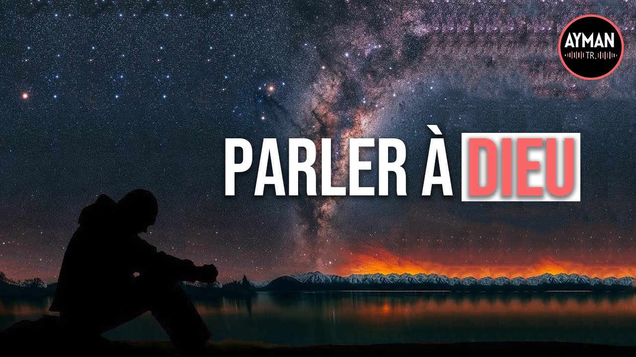 INVOQUER ALLAH AVEC SES PROPRES MOTS
