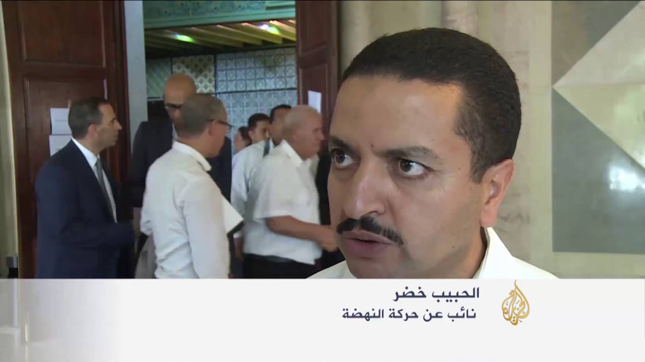 مجلس النواب التونسي يحجب الثقة عن حكومة الصيد