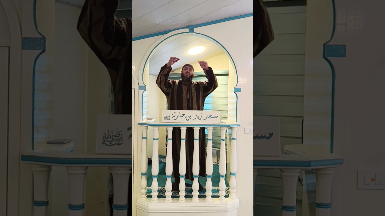 ١٦ يناير ٢٠٢٦