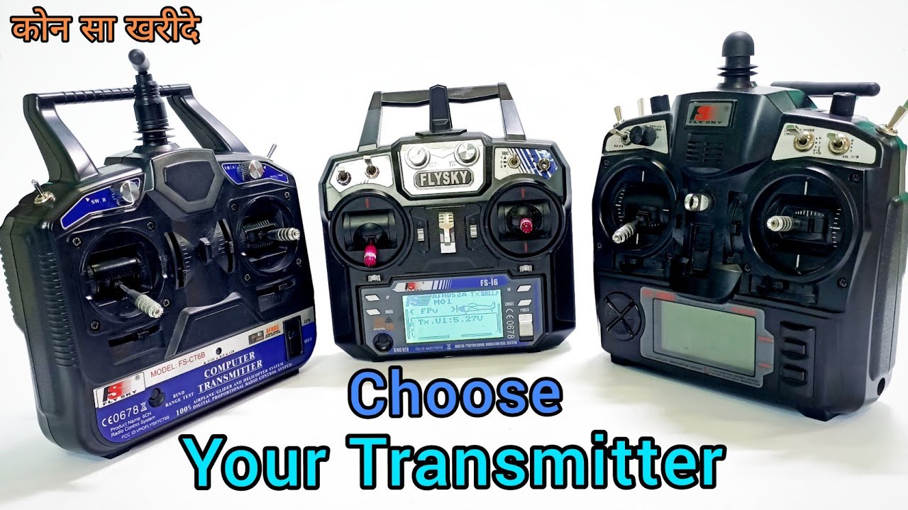 How to choose Best Transmmitter for Drone Explain in Hindi @flytechinnovation