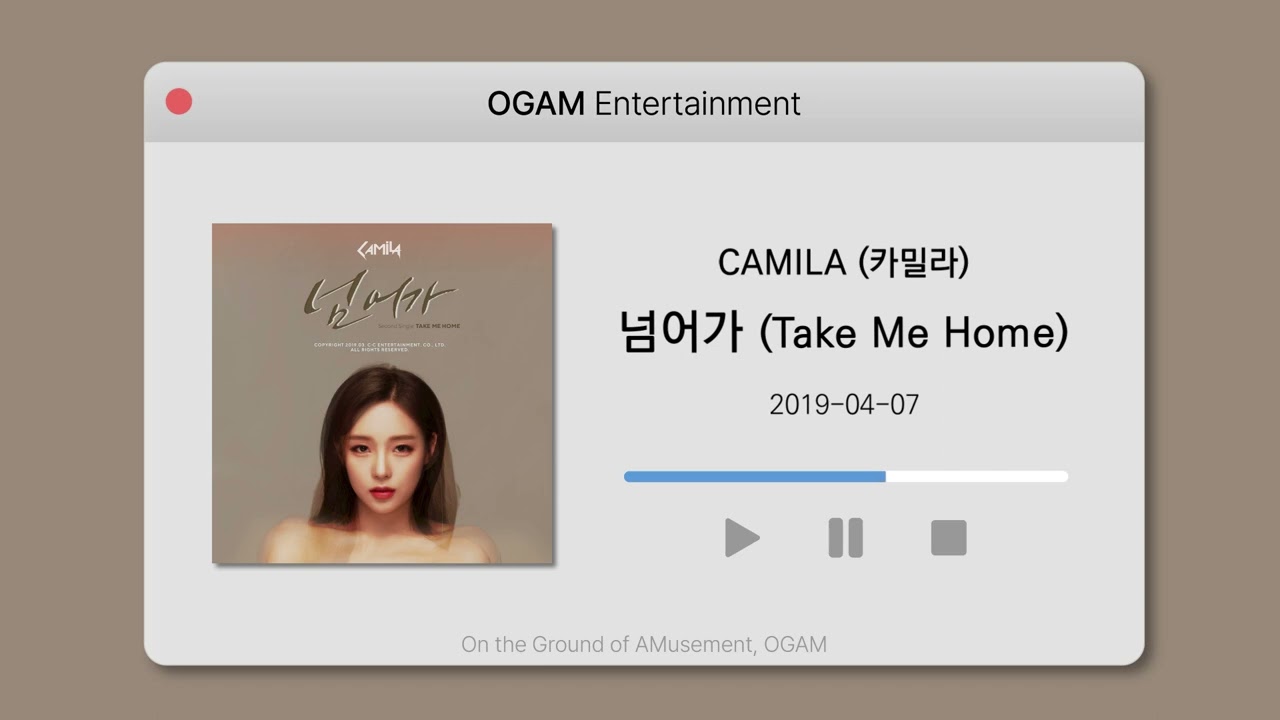 [BEST SELLER] CAMILA (카밀라) - 넘어가 (Take Me Home)