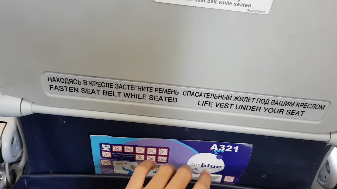 Airblue A 321 seat review (economy)