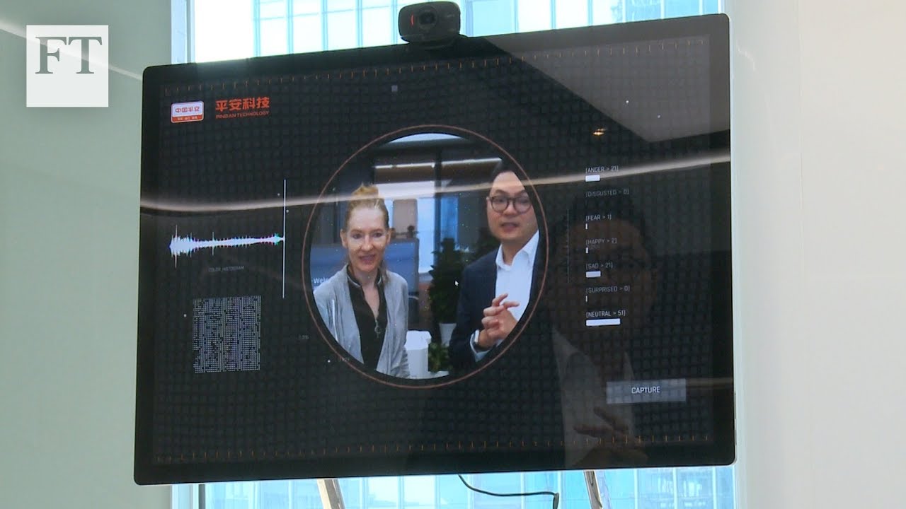 Ping An bets on tech | FT