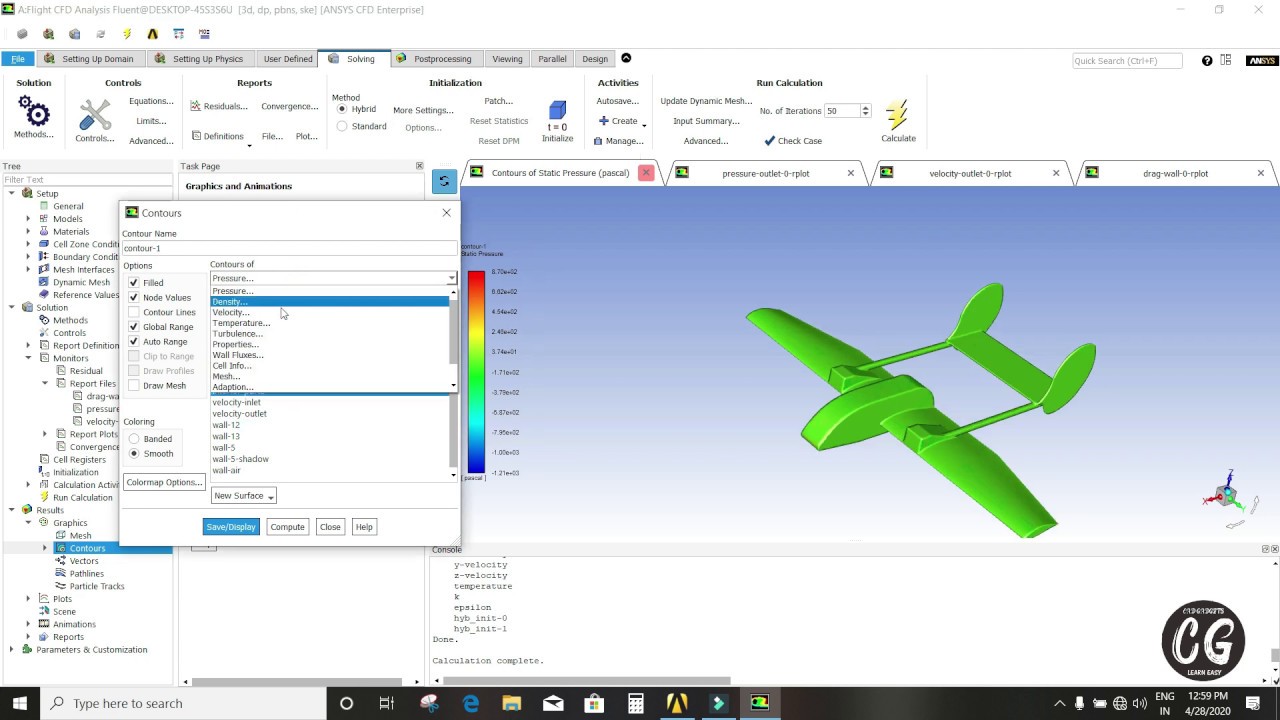 CFD-анализ радиоуправляемого самолета #ansys #airflowanalysis #CFD-анализ #cadgadgets
