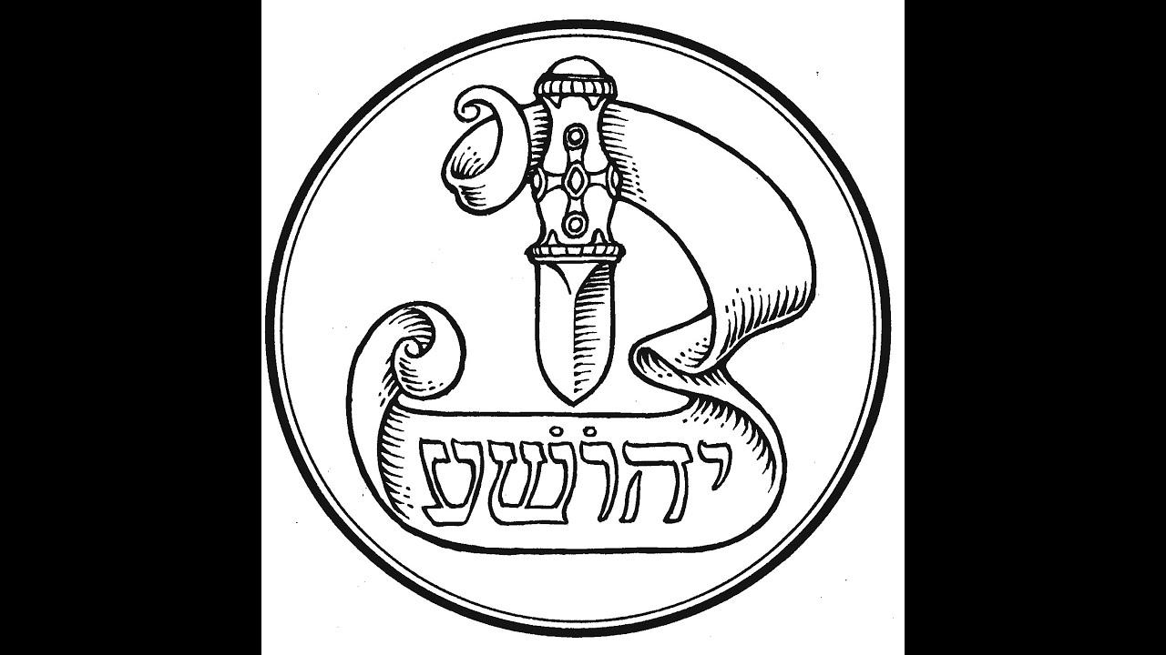 The Eve of the Circumcision and Name of Jesus