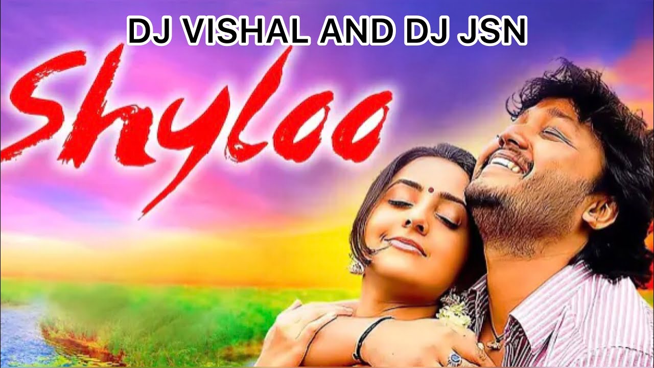 SHYLOO |CLUB RMX| DJ VISHAL & DJ JSN