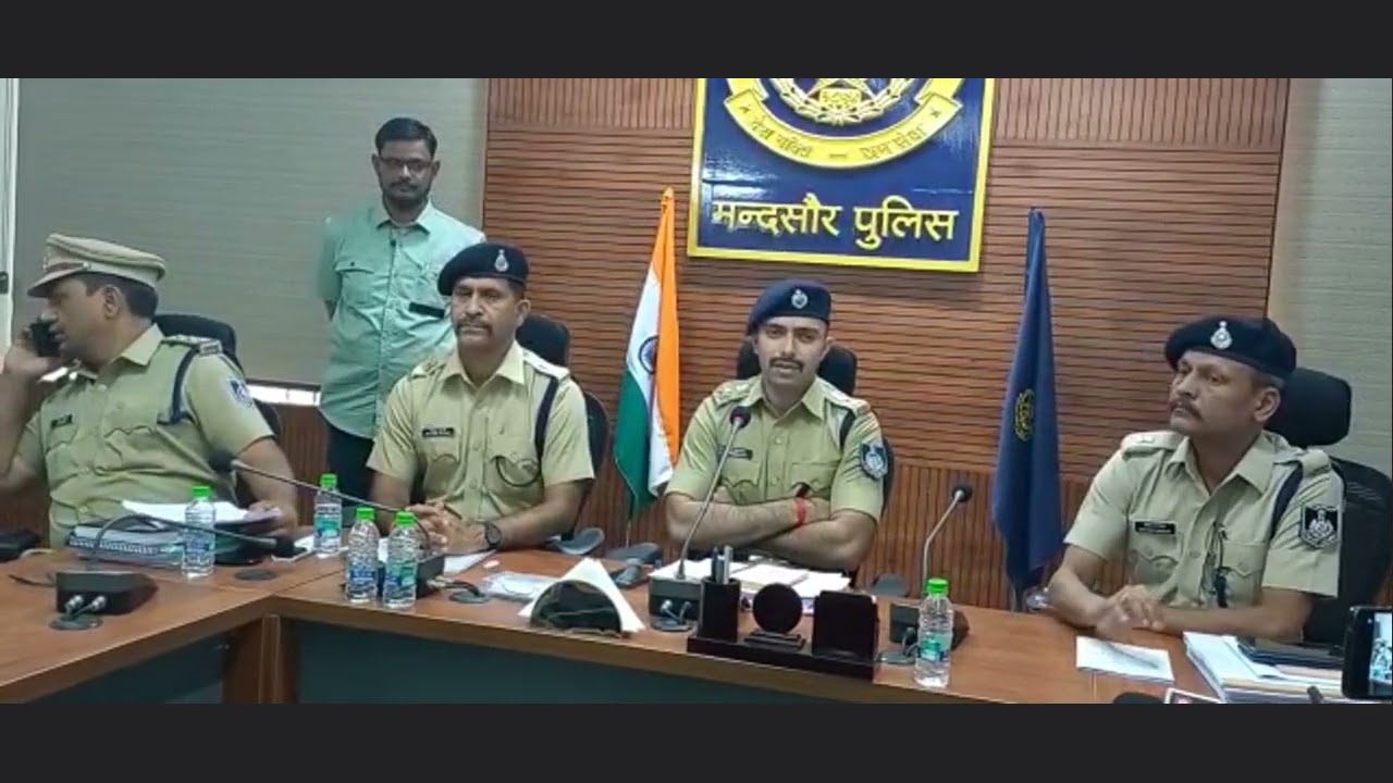 Mandsaur Police Catches Accused of Chain Snatching