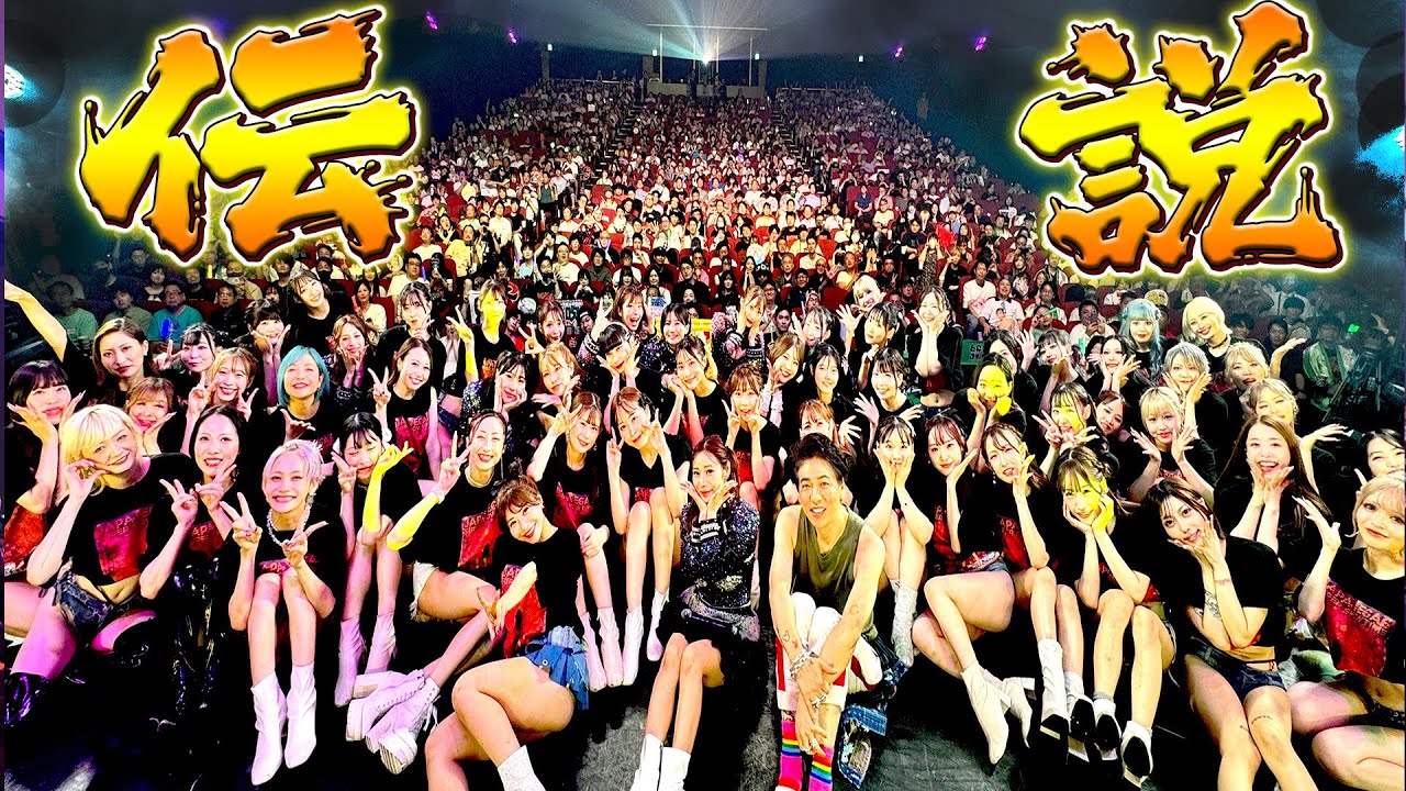 #20タイトル