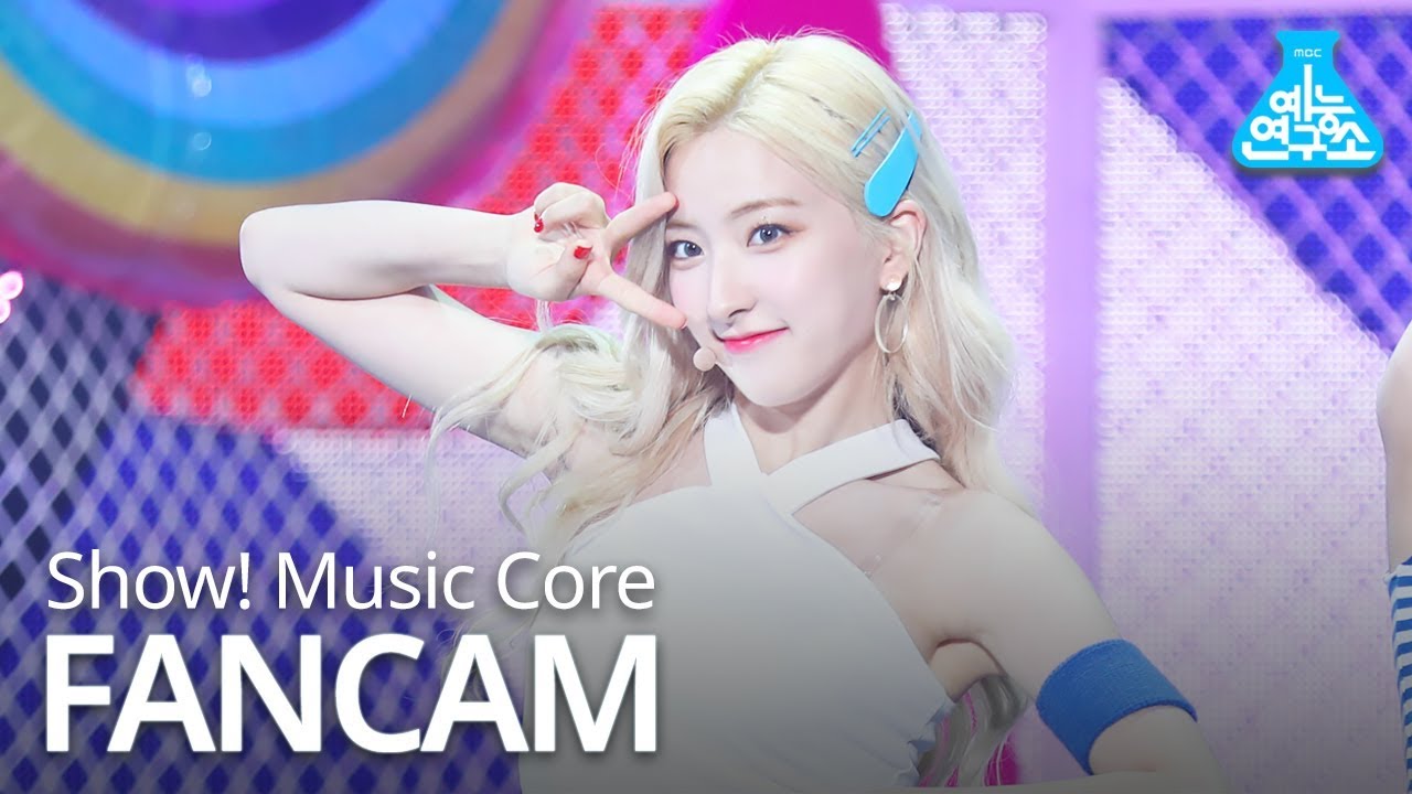 [예능연구소 직캠] WJSN - Boogie Up (EUNSEO), 우주소녀 - Boogie Up (은서) @쇼!음악중심 20190608