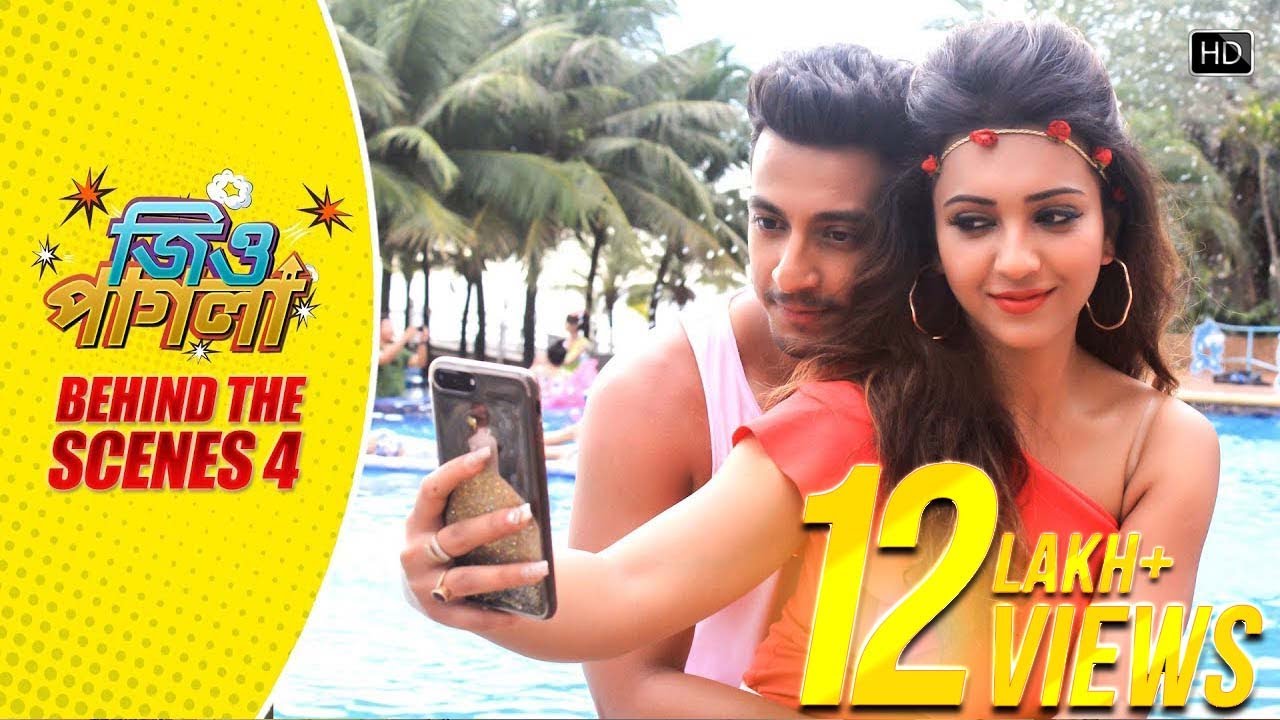 Behind The Scenes 4 | Jio Pagla | Coming This Diwali