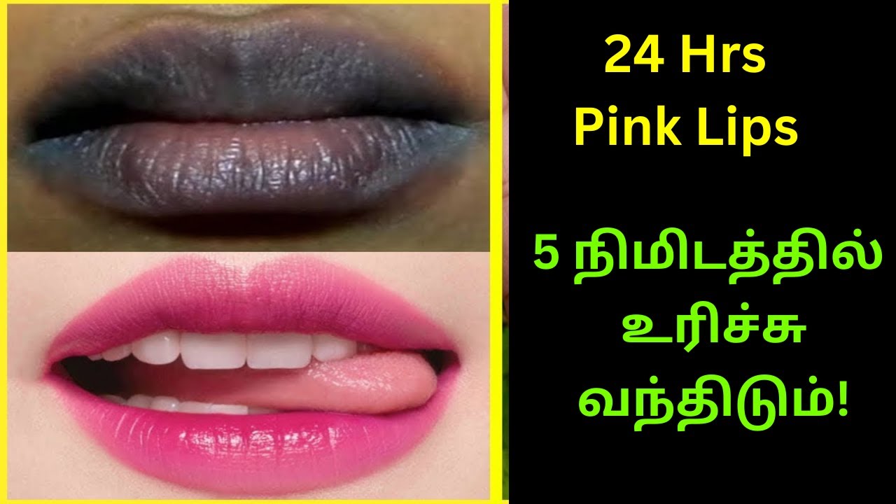அடேங்கப்பா ஒரே நாளில் கருப்பு தோல் உரித்து வந்திடும்!! Kitchen tips